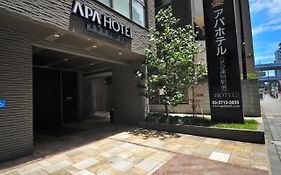 Apa Hotel Keikyu Kamata Ekimae Nishi